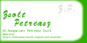 zsolt petreasz business card